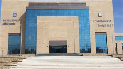 منح الجامعات الأهلية 2025.. من يستحقها وكيف تحصل عليها؟