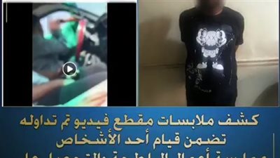  سقوط بلطجي شبرا الخيمة متلبسا بالهيروين بعد ابتزاز السائقين في القليوبية