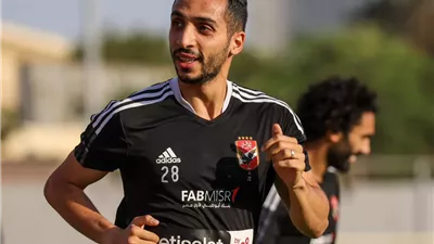 طبيب الأهلي: كريم فؤاد يواصل تنفيذ برنامج العلاج الطبيعي والتأهيل
