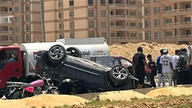الحادث