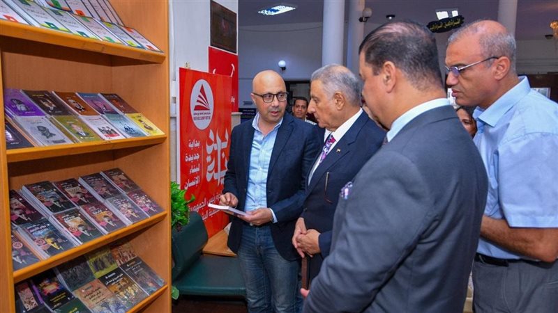مكتبة مصر العامة
