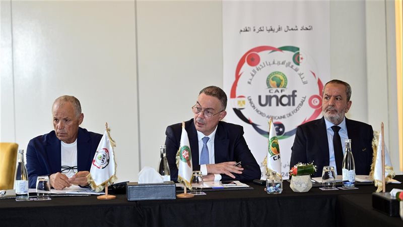 المكتب التنفيذى لاتحاد شمال أفريقيا