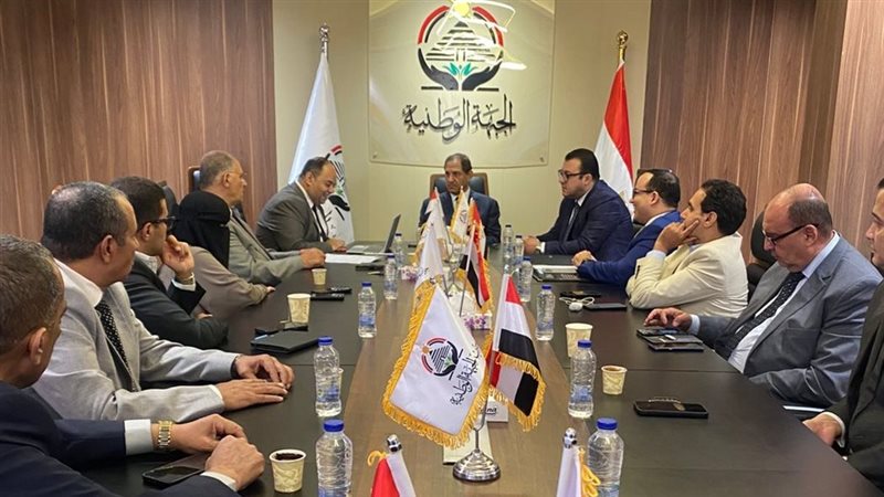 حزب الجبهة الوطنية