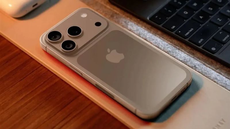 iPhone 17 Pro Max