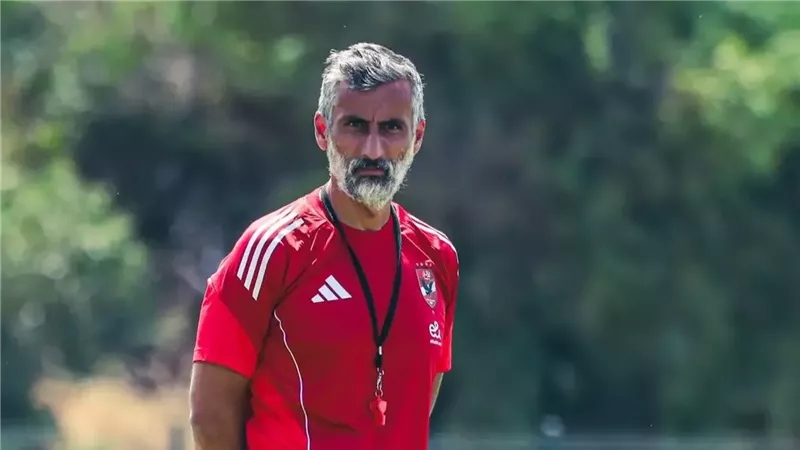 ريبييرو