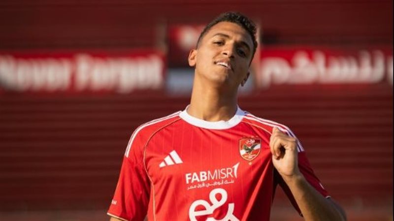ياسين مرعي