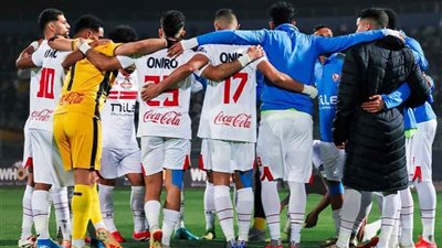 عاجل.. الزمالك يواجه سيراميكا كليوباترا في الجولة الأولى للدوري 