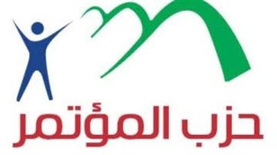 نائب رئيس حزب المؤتمر: مصر والإمارات نموذج للتكامل في مواجهة التحديات