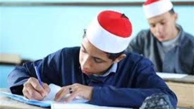 المعاهد الأزهرية تعلن بدء استقبال طلبات الطعون لطلاب الشهادة الثانوية الأزهرية 
