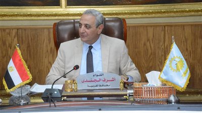 محافظ الغربية يترأس لجنة اختيار القيادات التنفيذية لشغل عدد من الوظائف