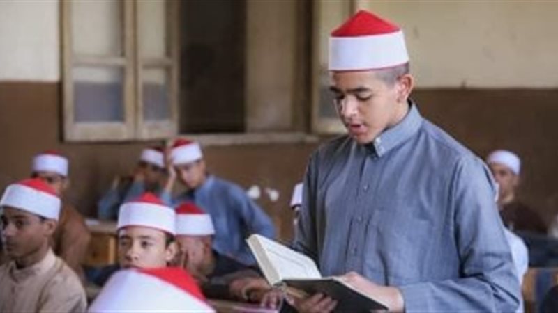 نتيجة الثانوية الأزهرية 2025