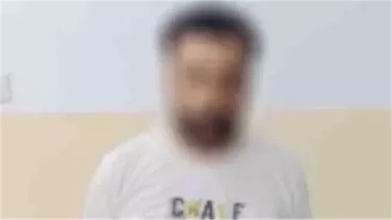 المتهم 