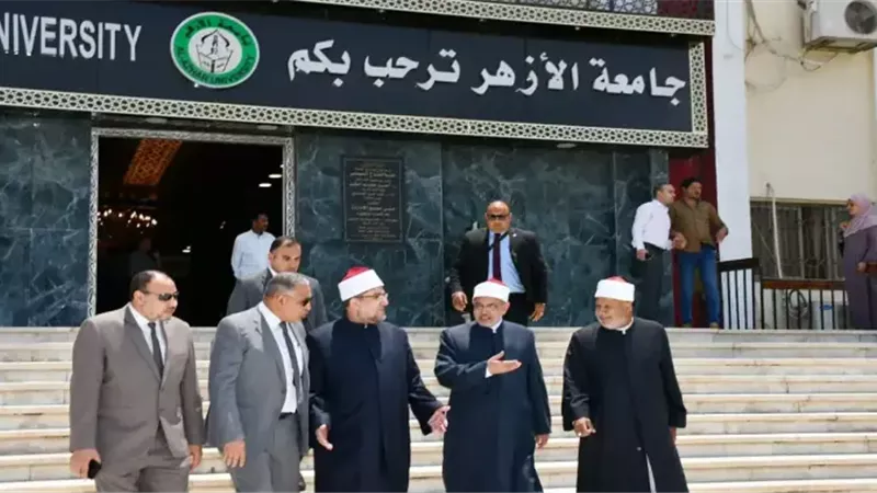 نتيجة تنسيق الثانوية الأزهرية 2025