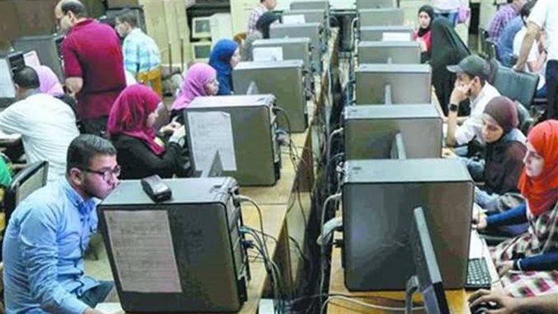 تنسيق الجامعات - أرشيفية