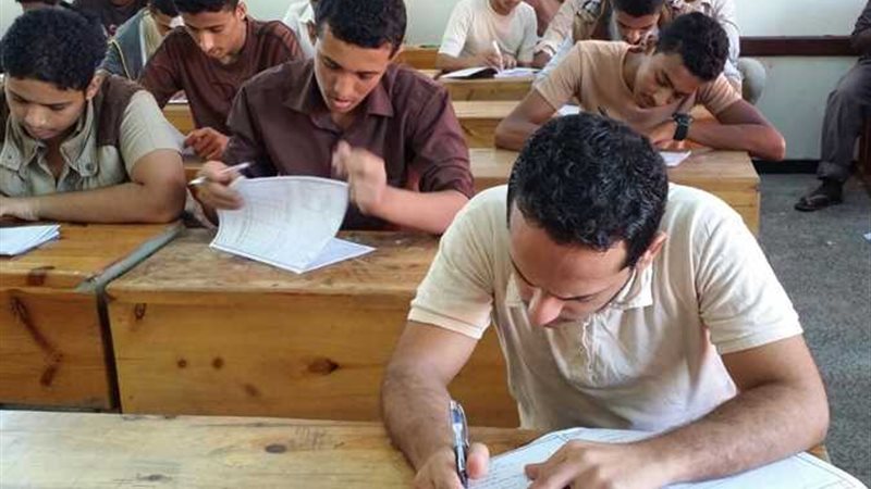 تنسيق الجامعات