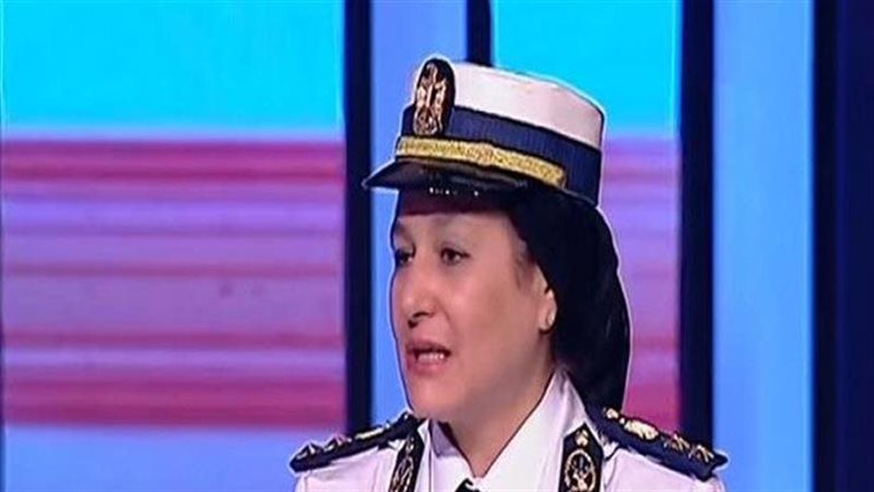 اللواء منال عاطف 