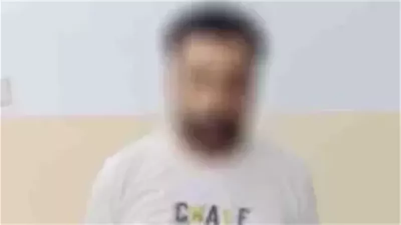 المتهم 