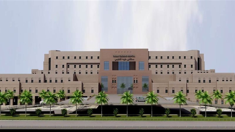 أرشيفية 