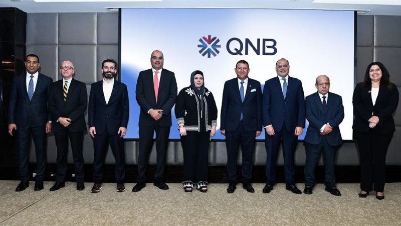 بنك QNB والبرنامج الوطني لأبطال المشروعات الصغيرة والمتوسطة