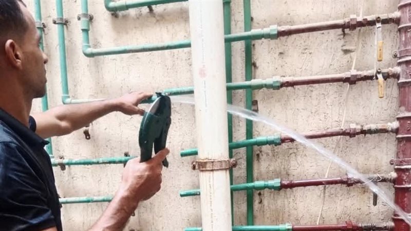 قطع المياه
