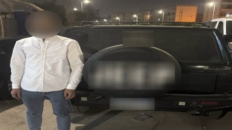 المتهم 