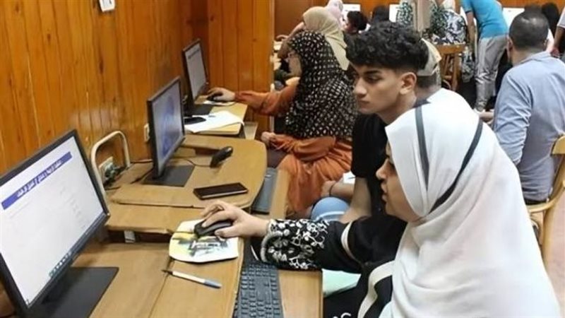 الثانوية العامة