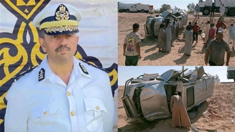 مدير أمن الوادي الجديد 