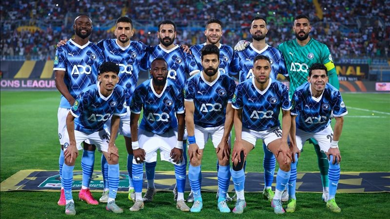 بيراميدزر