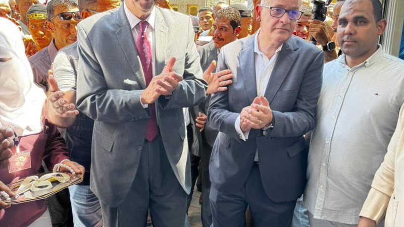 جانب من الافتتاح