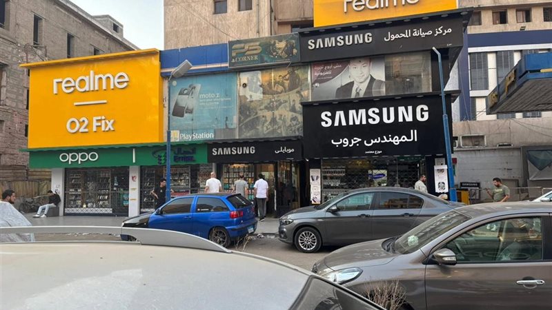 أرشيفية