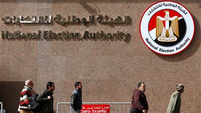 خريطة كاملة بمواعيد انتخابات مجلس الشيوخ 2025 