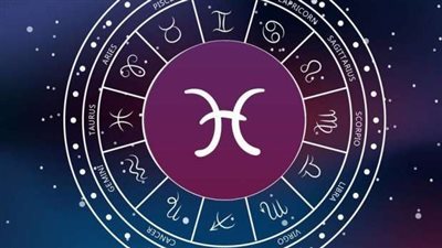 حظك اليوم الثلاثاء 29 يوليو 2025.. برج الحوت: فرصة لتحقيق تقدم كبير