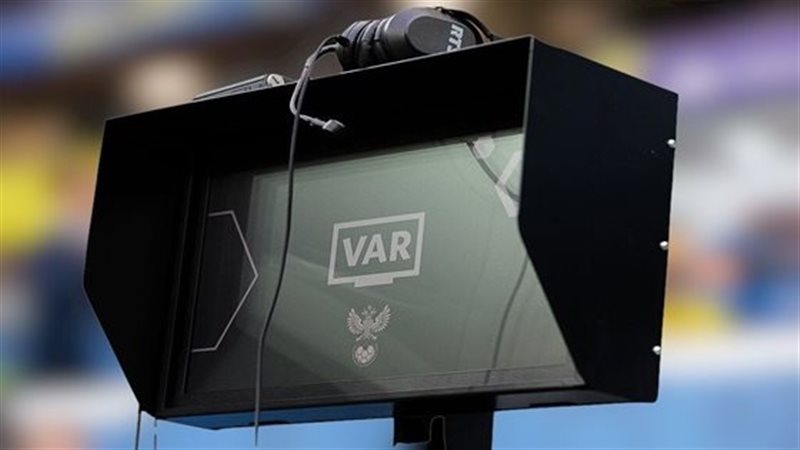 VAR 