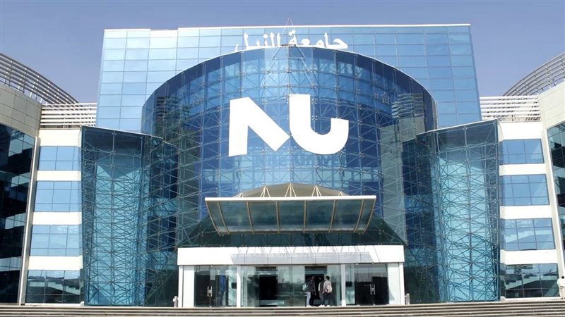 أرشيفية