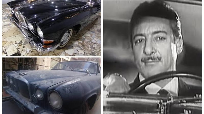 سيارة رشدي أباظة 