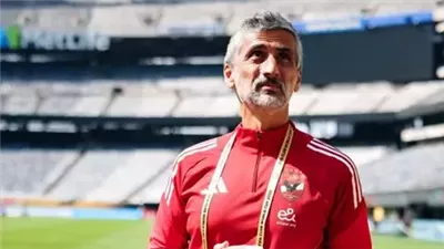 بسبب الغيابات.. ريبيرو يجري تعديلات في خط دفاع الأهلي أمام غزل المحلة