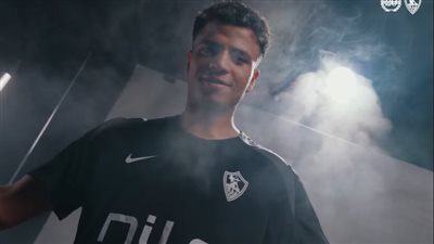 أحمد ربيع بعد انضمامه للزمالك: اخترت الأبيض بلا تردد وأتمنى حصد كل البطولات