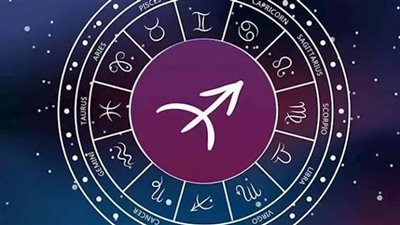 حظك اليوم الأربعاء 30 يوليو 2025 برج القوس: «لا تستعجل في قراراتك»