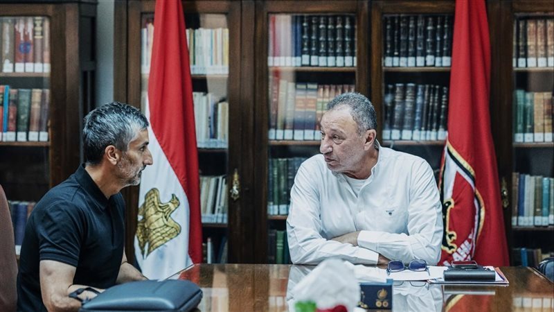 ريبيرو - الخطيب