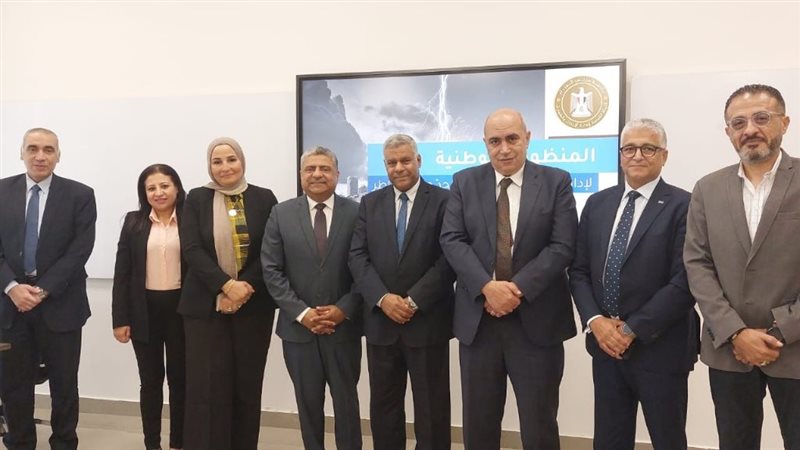 جمعية رجال الأعمال المصريين 