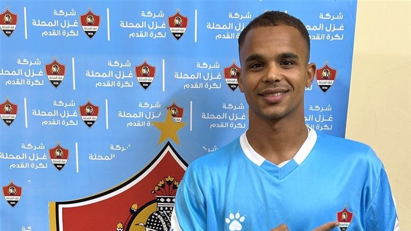 أحمد كاستيلو