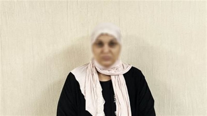 المتهمة 