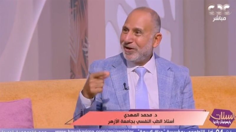 محمد المهدي