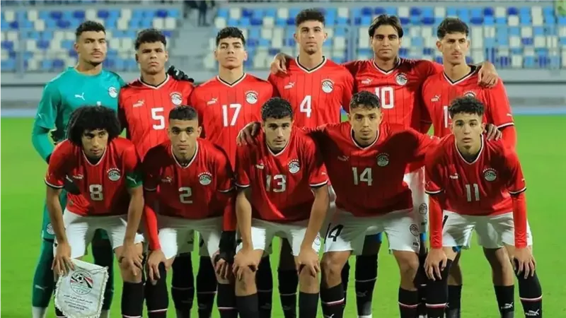 منتخب مصر تحت 20 سنة