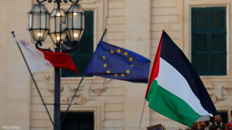 أعلام مالطا وفلسطين والاتحاد الأوروبي