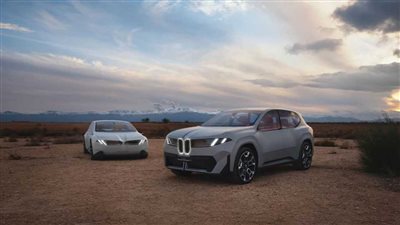  شركة BMW تسجل أغرب براءة اختراع في السيارات الحديثة