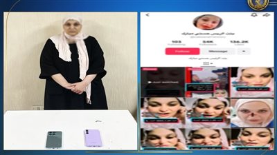 بعد اتهامها بالتشهير.. حكاية «مروة بنت مبارك المزيفة»