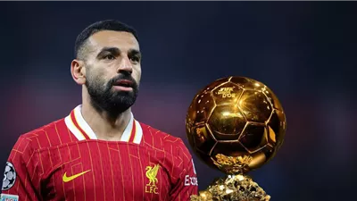  موعد حفل الكرة الذهبية 2025 وترتيب محمد صلاح في سباق «البالون دور»