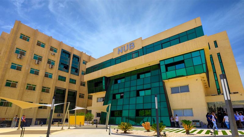 جامعة الريادة للعلوم والتكنولوجيا