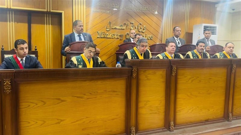 اعضاء المحكمة